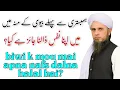 Download Lagu Biwi k mou mai nafs dalna jaiz hai ?|Mufti Tariq Masood