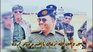 المؤتمر الشعبي العام خيارنا    دندنها