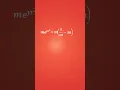 The Christmas equation