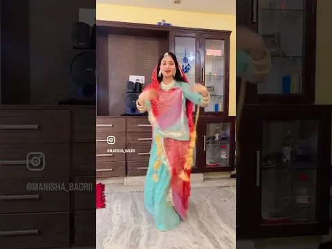 Rajputi Look🥰❤️+Dance😍= ?   #shorts #viralshorts #rajasthanidance #rajputidance