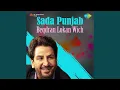 Download Lagu Bekedre Lokan Wich
