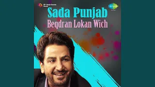 bekedre lokan wich