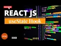 16 useState in React How to use useState in Functional Component