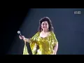 2012徐小鳳金光燦爛廣州演唱會 Part2 漫漫前路
