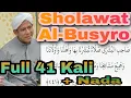 Download Lagu FULL 41× Ba'da Shubuh 《Sholawat Al-Busyro》Ijazah Habib Segaf Baharun