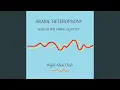 Download Lagu Arabic Heterephony (1st movement)