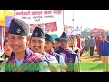 Nepal Kumal Community Development Committee...Lekhnatha