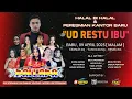 Download Lagu 🔴LIVE NEW PALLAPA - HALAL BIHALAL \u0026 PERESMIAN KANTOR UD RESTU IBU - TASIKAGUNG REMBANG