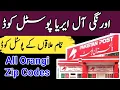 Orangi all area postal code all orangi towns postal code list