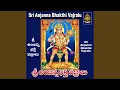 Download Lagu Pulamala Thechinamu