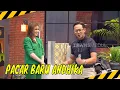 Download Lagu Andhika Punya Pacar Baru, Cantik! | MOMEN KOCAK LAPOR PAK! (23/10/24)