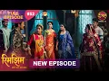 Rimjhim - Choti Umar Bada Safar | Full Episode 52 | 6 Dec 2025 | Full HD #Newepisode | Dangal TV