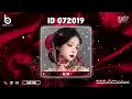 id 072019 - W/n  | 3107 ft 267 | Có Cơn Mưa Nào Đôi Mình Đi Qua - Nhạc Remix TikTok Hot 2023