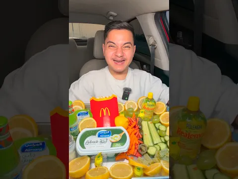 خلطات الليمون 🍋🍋🟩 #رحموني #الطعم_يفوز #r7moonee