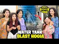 Download Lagu Subko Good NEWS Reveal Kardi😍😇|Hospital Jana Par Gaya😰🚨|Ghar Ka Water Tank Blast Hogia😱😡|Sistrology
