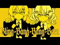 Download Lagu Bling-Bang-Bang-Born / Mao the Demonic Servant x Ange Katrina cover