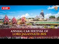 Download Lagu Jagannath Rath Yatra 2025 LIVE | Annual Car Festival of Lord Jagannath 2025 | Rath Yatra 2025