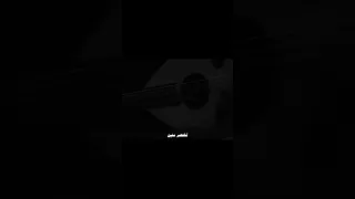 بينك وبيني حب عمر اغاني عراقيه جديد لايك اشتراك تصميمي ستوريات اغاني اغاني عراقيه 