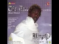 Fefe Na' Efe (Instrumental)