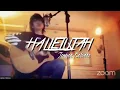 Download Lagu James Celosse HALLELUJAH