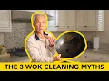 How to not RUIN a Carbon Steel Wok 3 MYTHS