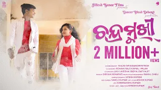 chandramukhi dance music video hitesh kumar films dancer ritesh debangi odia 2021 song