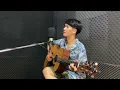 รัก คิดถึง ห่วงใย - เคียส บรรจง cover โดย Luecha's Live session