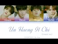 Download Lagu SEVENTEEN (세븐틴) - 言行一致 (Un Haeng Il Chi) 韓繁中字 [Mixtape vol.14] (Color Coded Lyrics Chn/Rom/Han)