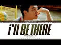 Download Lagu Doh Kyung Soo (D.O.) 'I'll Be There' Lyrics (도경수 내일을 너에게 가사) [Color Coded Han_Rom_Eng]