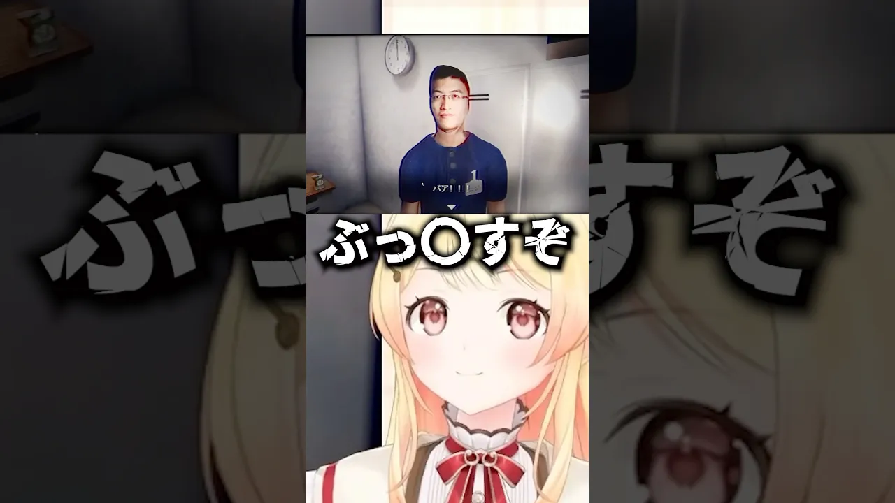 コンビニバイトで店長にキレ散らかす奏www【音乃瀬奏】 #VTuber #ホロライブ #shorts