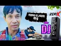 Lagu Noba Naresh New Dj song poisang ko lagidag #singer noba noresh_injoy thish song