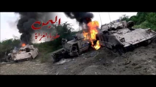 اجمل زامل لطف القحوم 