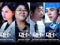 Another Day OST Doctor X : Mafia In White ~ SBS Drama || Kwon Jin Ah