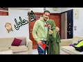 Download Lagu والحمدلله اخيييرا أنا حامل🤰🏼رد فعل اهلي و جوزي♥️🥺(مؤثر جدا)🤍🥹اللهم لك الحمد والشكر يارب🤲🏻🙈