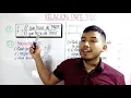 Relacion Parte - Todo | Marlon García