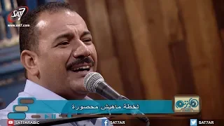 ترنيمة قلت عليك إن انت ناسيني المرنم فايز عدلي برنامج هانرنم تاني 