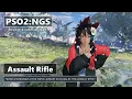 PSO2 NGS - Let s Review Assault Rifle Weapon Review