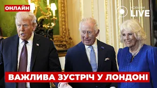 Трамп із Чарльзом говоритимуть про Україну — ефір Вечір.LIVE - 285x160