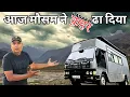 Download Lagu Ep 486/ मौसम ऐसा बदला की सबके दी की धड़कने बढ़ गयीं/ Rain camping iin LADAKH living in Camper Van