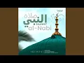 Download Lagu Salawat Al-Nabi