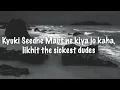 Red - Seedhe Maut (Lyrics) || Kshama