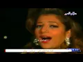 ولا تصدق - أصالة