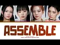 Download Lagu MAVE: 'Assemble' Lyrics (Color Coded Lyrics)