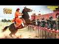 Lagu Bharat Ka Veer Putra Maharana Pratap | महाराणा प्रताप | EP 444 to 446