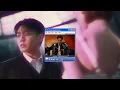 Download Lagu Jungkook(정국) - Standing Next To You (Instrumental w/ backing vocals)