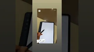 اطلب ببلاش من شي ان 