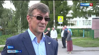 Ровно неделя осталась до начала нового учебного года