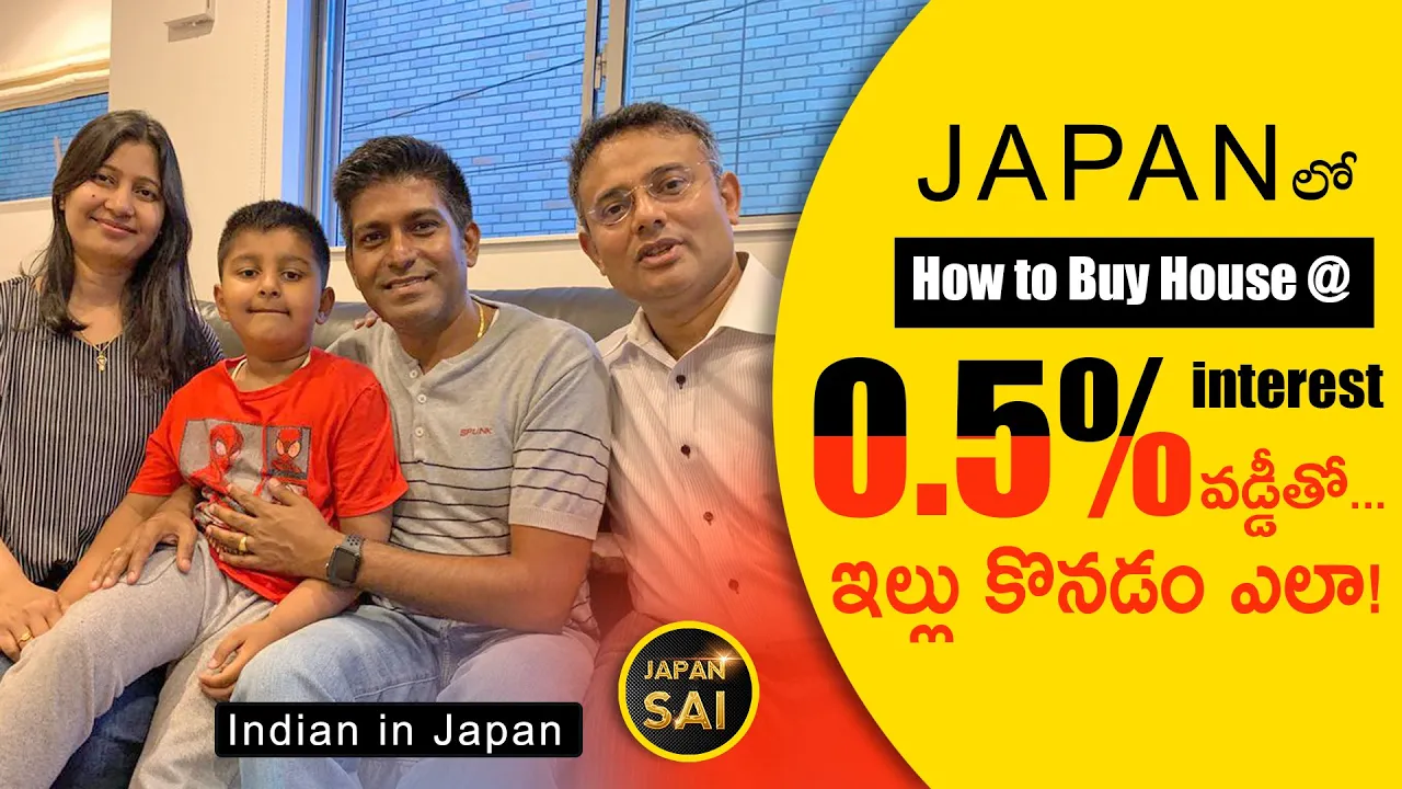 Buying House with 0.5% P.A Interest in Japan | Interview with Owner's Family| Telugu Vlog