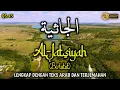 Lagu (QS.45) Murottal Merdu Surat Al-Jatsiyah Full Lengkap Dengan Teks Arab Dan Terjemahan