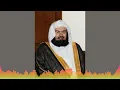 Download Lagu Sheikh Abdur-Rahman As-Sudais-45-al-jathiyah